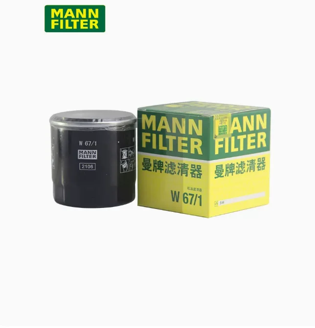 Pre XRV olejový filter element olej mriežky údržba príslušenstvo Automobilov olejový Filter